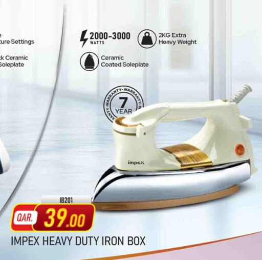 available at Marza Hypermarket in Qatar - Doha
