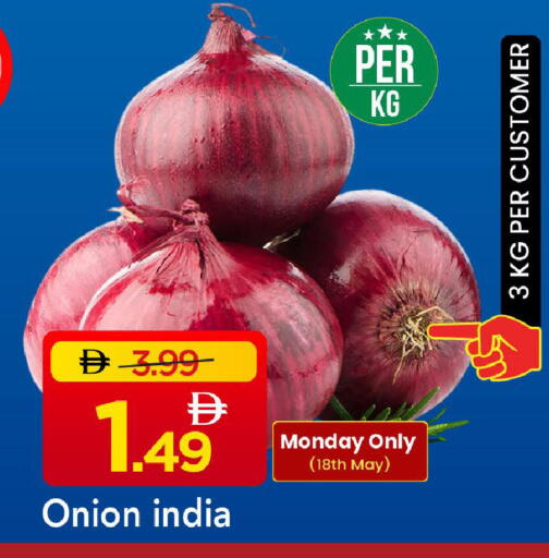 Onion from India available at Mark & Save in UAE - Dubai