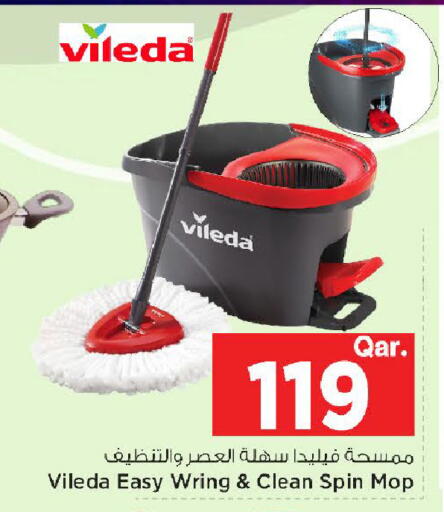available at مارك & سيف in قطر - الشمال