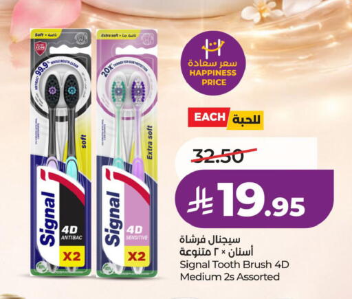 available at LULU Hypermarket in KSA, Saudi Arabia, Saudi - Al Khobar