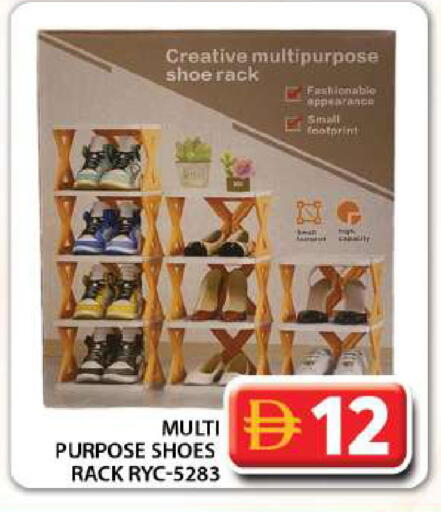 available at Grand Hyper Market in UAE - Dubai
