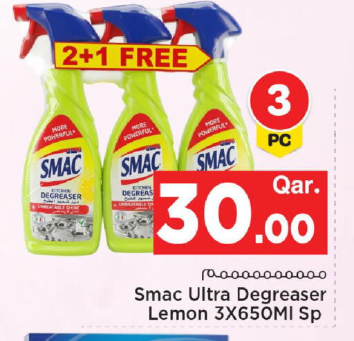 Lemon available at مارك & سيف in قطر - الشمال