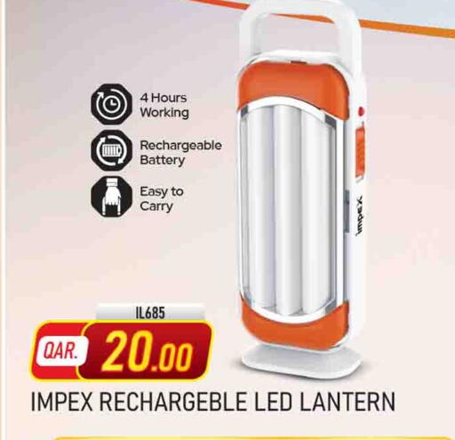 available at Marza Hypermarket in Qatar - Doha