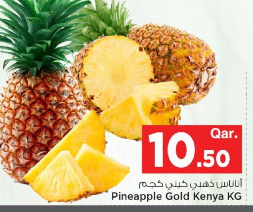Pineapple from Kenya available at مارك & سيف in قطر - الشمال