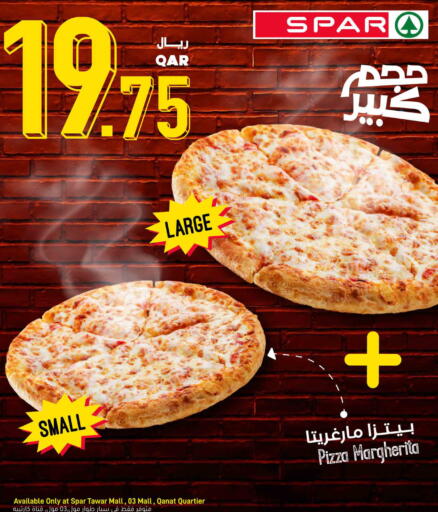 available at SPAR in Qatar - Al Wakra