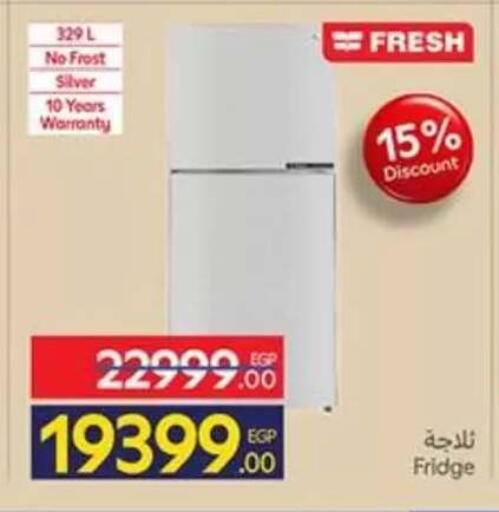 available at Carrefour  in Egypt - Cairo