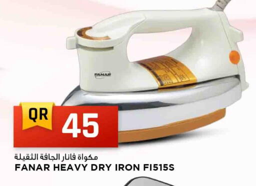 available at Marza Hypermarket in Qatar - Doha