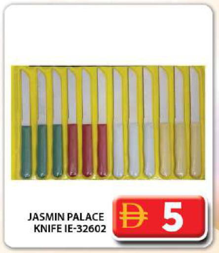 available at جراند هايبر ماركت in الإمارات العربية المتحدة , الامارات - دبي