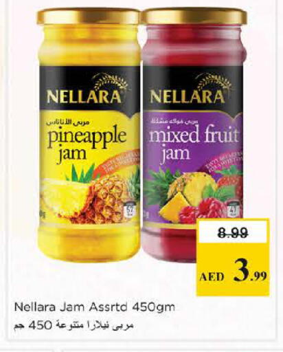 Pineapple available at Nesto Hypermarket in UAE - Dubai