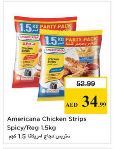 available at Nesto Hypermarket in UAE - Dubai