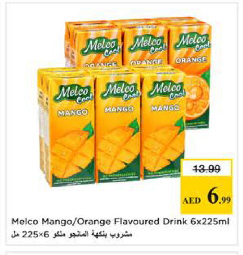 Orange Mango available at Nesto Hypermarket in UAE - Dubai