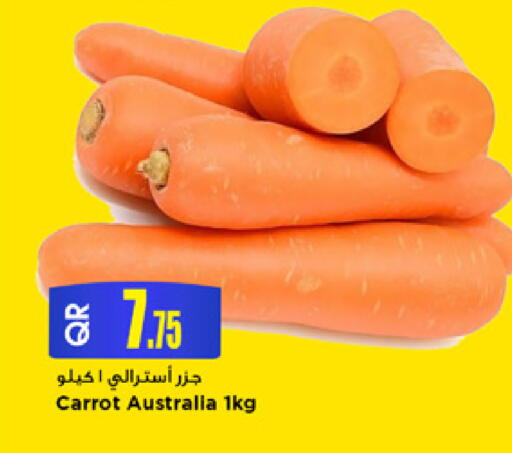 Carrot from Australia available at مرزا هايبرماركت in قطر - الشمال