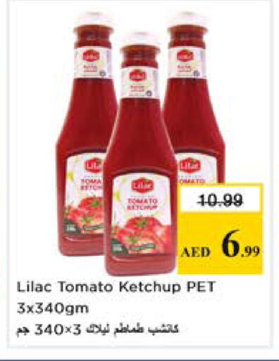 Tomato available at Nesto Hypermarket in UAE - Dubai
