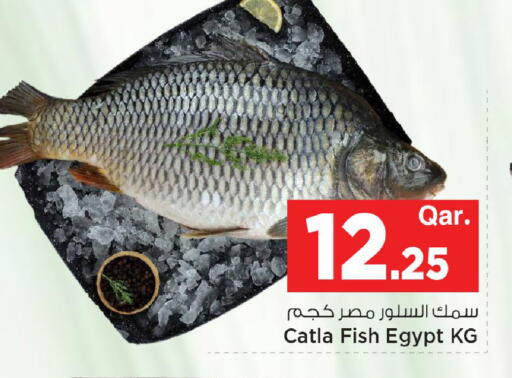 available at مارك & سيف in قطر - الشمال