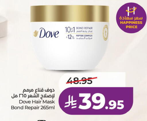 available at LULU Hypermarket in KSA, Saudi Arabia, Saudi - Al Khobar