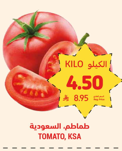 Tomato available at أسواق التميمي in مملكة العربية السعودية, السعودية, سعودية - الخبر‎