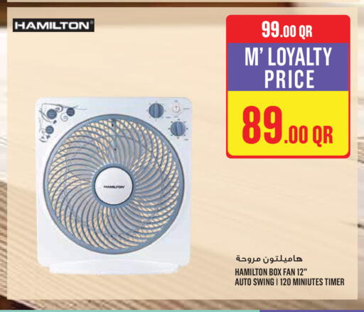 available at Monoprix in Qatar - Al Shamal