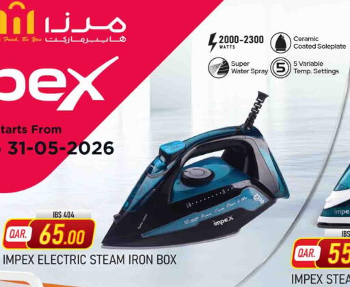 available at Marza Hypermarket in Qatar - Doha