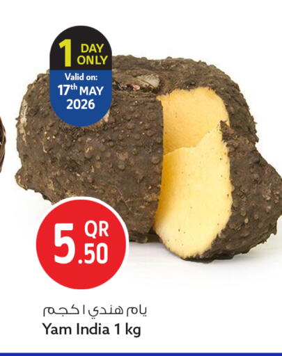 from India available at سفاري هايبر ماركت in قطر - الدوحة