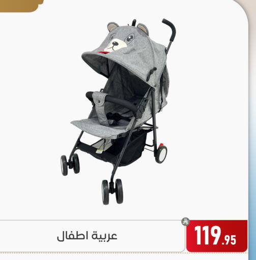 available at Family Discount in KSA, Saudi Arabia, Saudi - Dammam