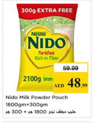 available at Nesto Hypermarket in UAE - Dubai