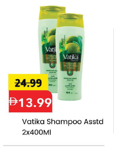 available at Mark & Save in UAE - Abu Dhabi