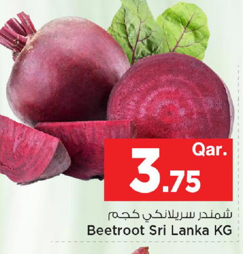 Beetroot from Sri Lanka available at مارك & سيف in قطر - الشمال