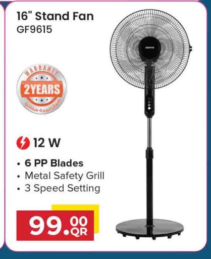 available at Marza Hypermarket in Qatar - Doha