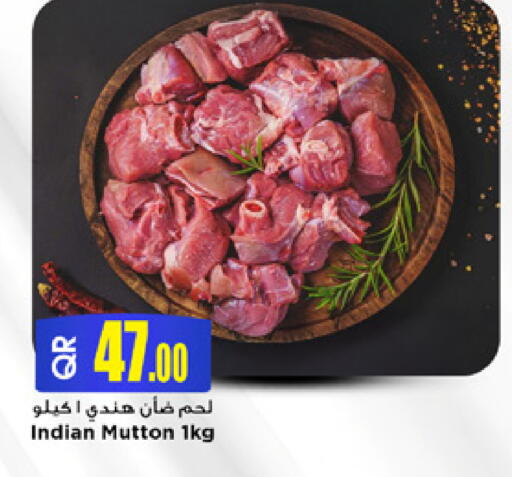available at مرزا هايبرماركت in قطر - الدوحة