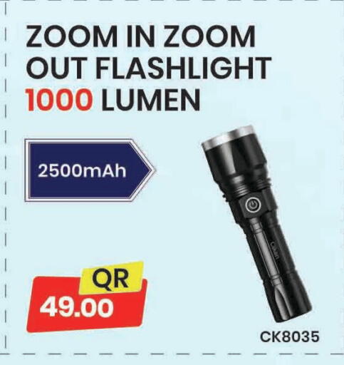 available at Marza Hypermarket in Qatar - Doha