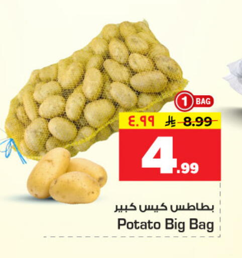 Potato available at هايبر الوفاء in مملكة العربية السعودية, السعودية, سعودية - المنطقة الشرقية