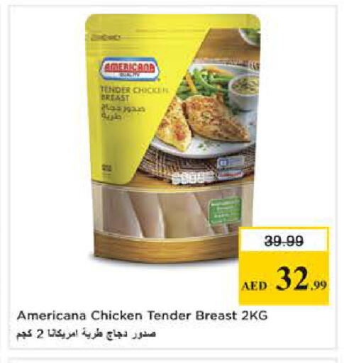 available at Nesto Hypermarket in UAE - Dubai