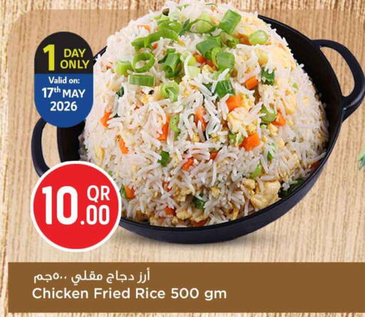 available at Safari Hypermarket in Qatar - Doha