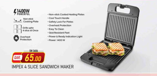 available at Marza Hypermarket in Qatar - Doha