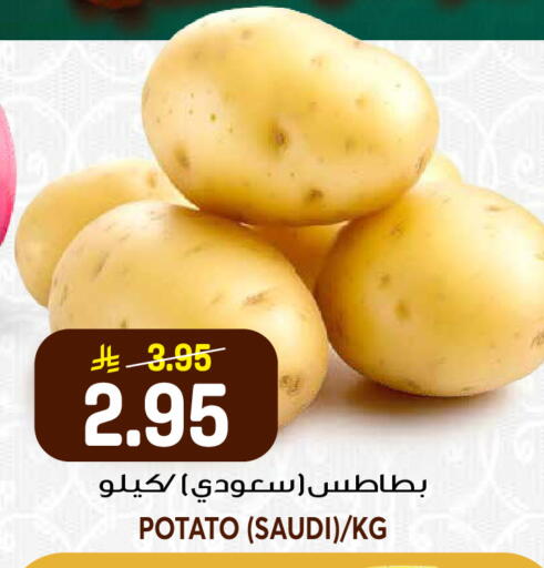 Potato from Saudi Arabia available at جراند هايبر in مملكة العربية السعودية, السعودية, سعودية - الرياض