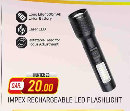 available at Marza Hypermarket in Qatar - Doha