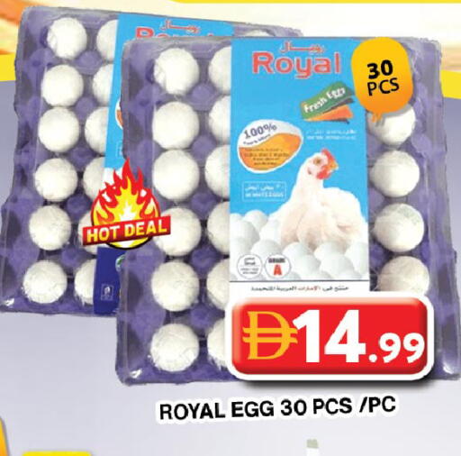 available at Grand Hyper Market in UAE - Dubai