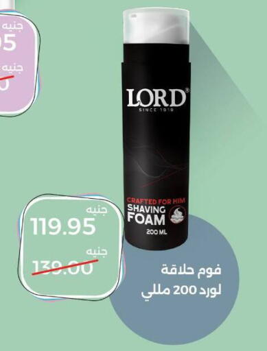 available at Beit El Gomla in Egypt - Cairo