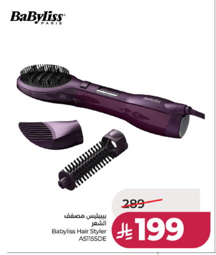 available at LULU Hypermarket in KSA, Saudi Arabia, Saudi - Hail