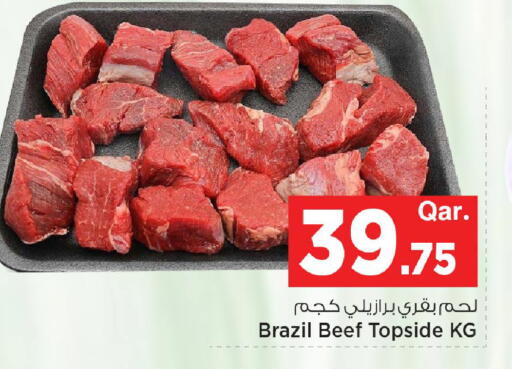 available at مارك & سيف in قطر - الشمال