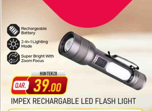 available at Marza Hypermarket in Qatar - Doha