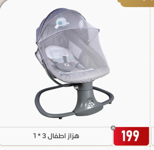 available at Family Discount in KSA, Saudi Arabia, Saudi - Dammam