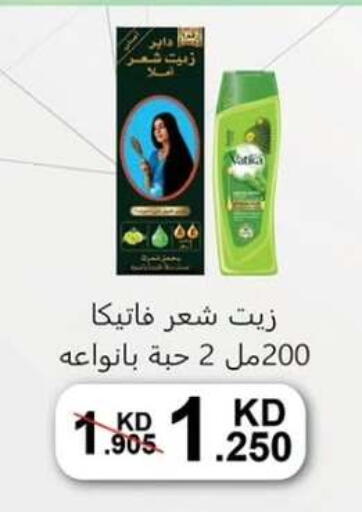available at  جمعية مبارك الكبير والقرين التعاونية in الكويت - مدينة الكويت