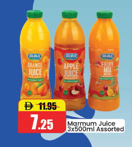 Orange Apple available at Al Aswaq Hypermarket in UAE - Ras al Khaimah