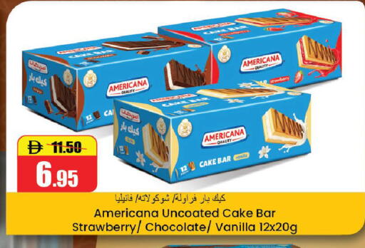 Strawberry Vanilla available at Al Aswaq Hypermarket in UAE - Ras al Khaimah