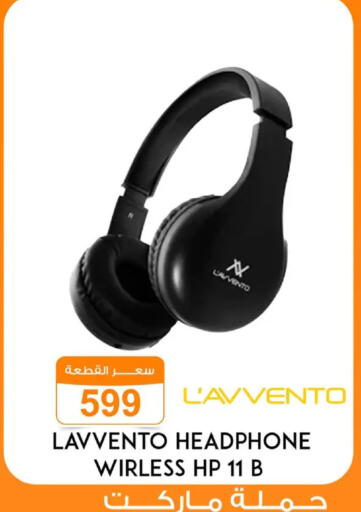 available at جملة ماركت in Egypt - القاهرة