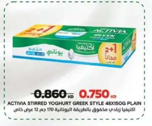 available at  جمعية مبارك الكبير والقرين التعاونية in الكويت - مدينة الكويت