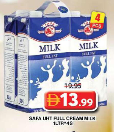 available at Grand Hyper Market in UAE - Dubai