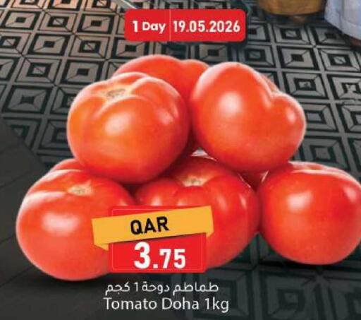 Tomato from Qatar available at Dana Market in Qatar - Al Wakra