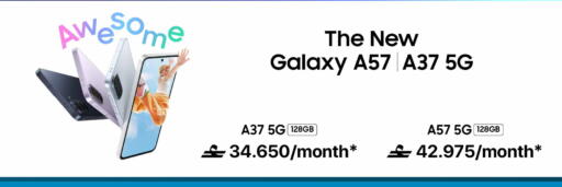 available at eXtra in Oman - Muscat